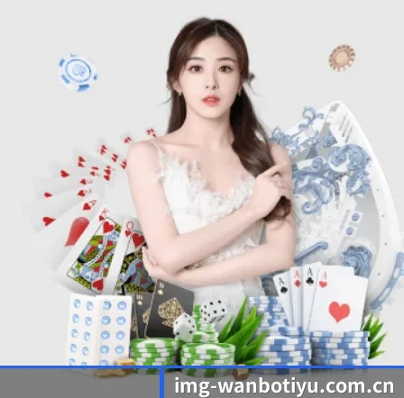 持续创新 - 布局下一代休闲娱乐生态,持续引领行业创新发展。